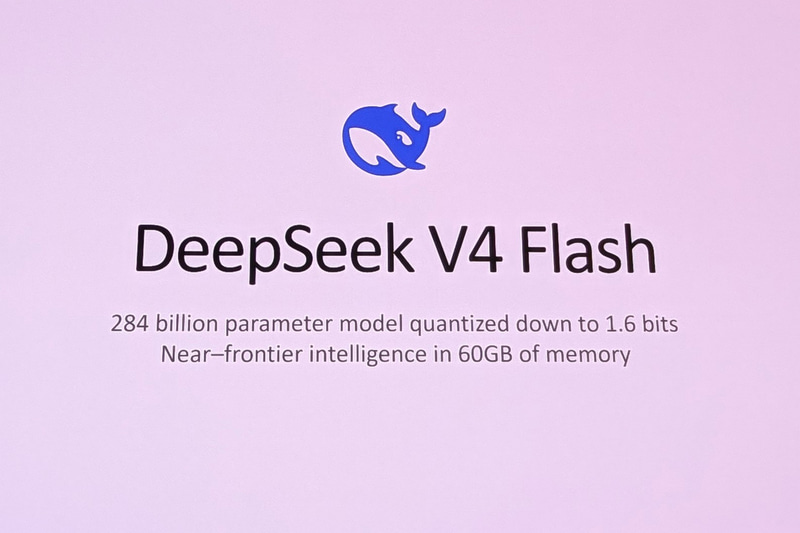 1.6bit量子化版DeepSeek V4 Flashのサイズは60GB