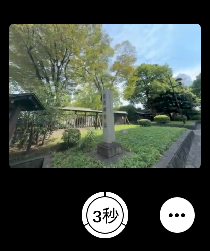Apple Watchのリモートカメラ機能