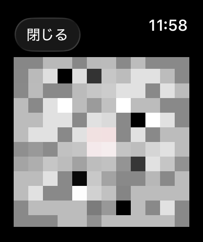 Apple WatchのPayPay利用画面。コードや残額を表示できる
