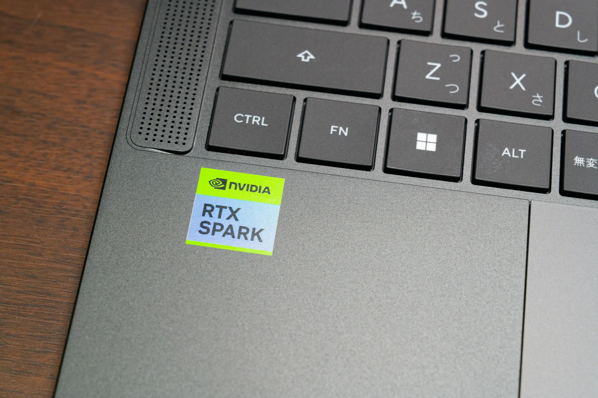 NVIDIA RTX Sparkを採用