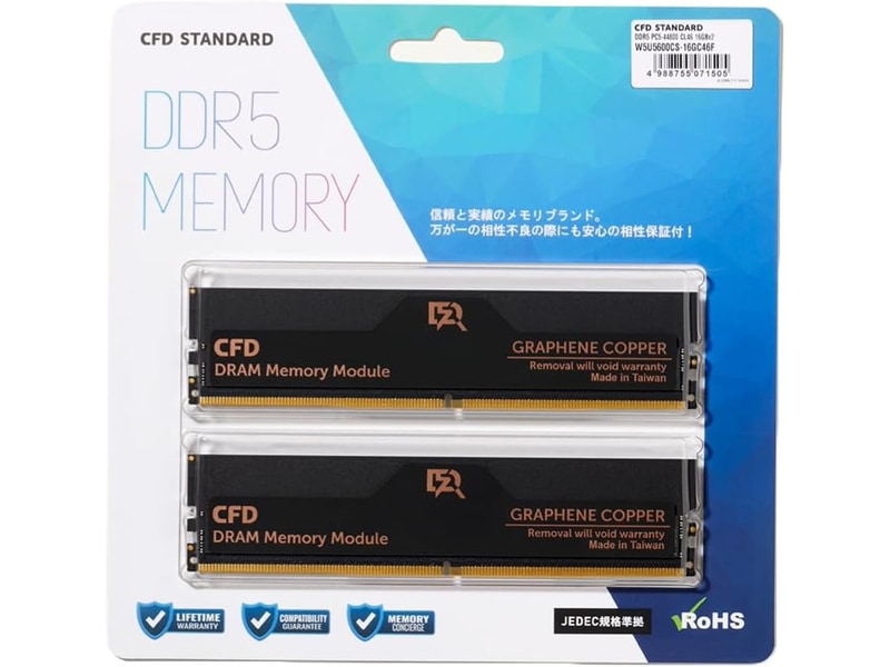W5U5600CS-16GC46F