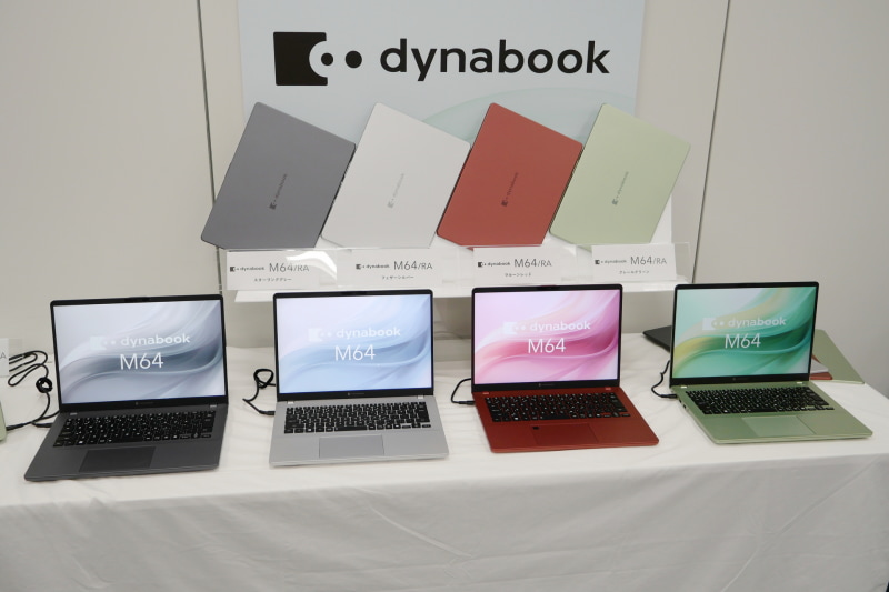 dynabook MA64/RA