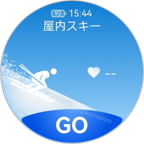 スキー機能