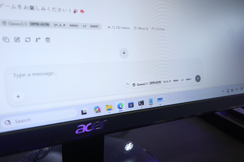 動作させているのはQwen3.5-397B-A17B(合計244GB)だ