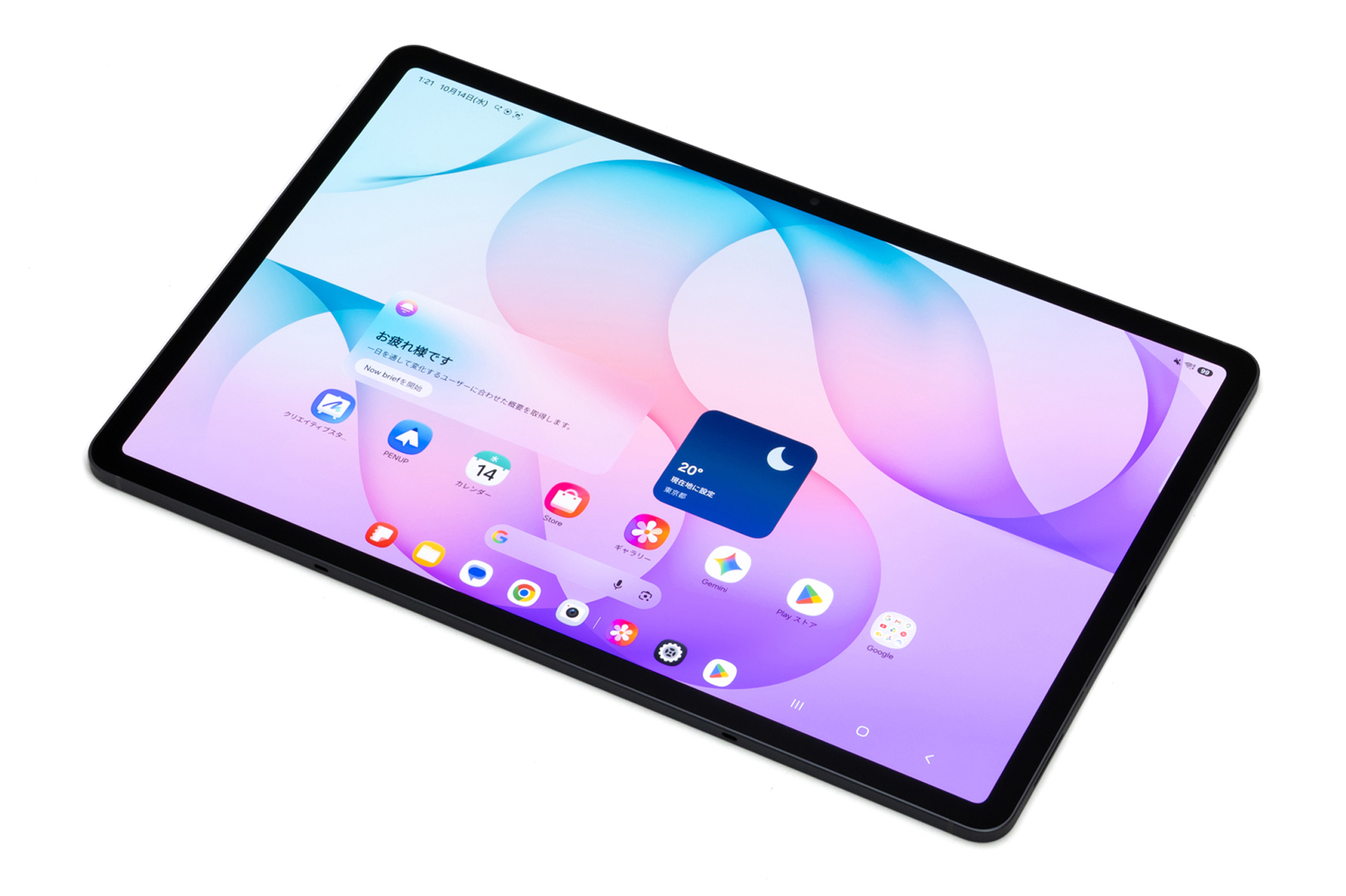 Galaxy Tab S12+