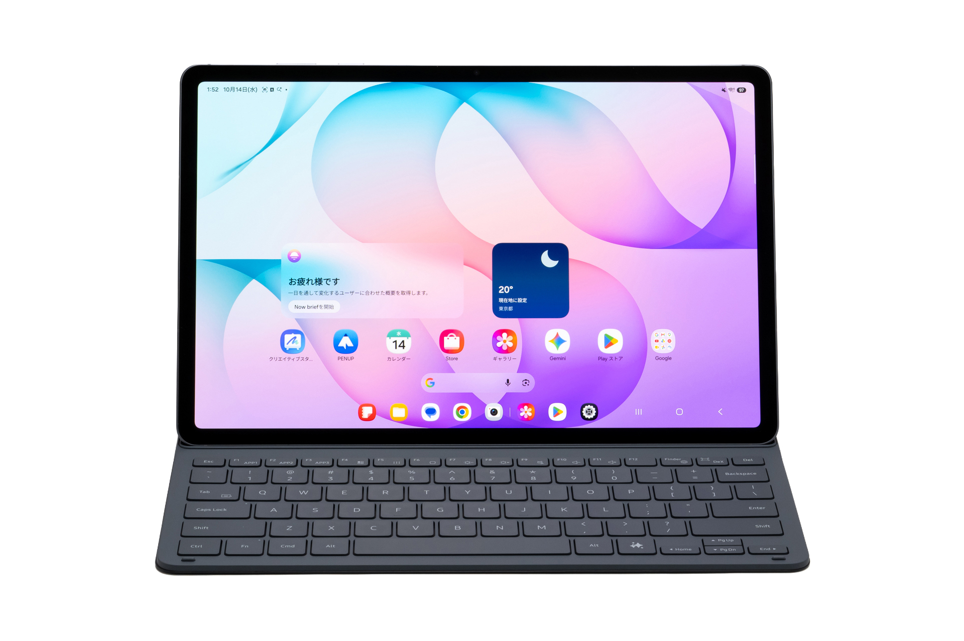 Book Cover Keyboard Slimを装着したS12+