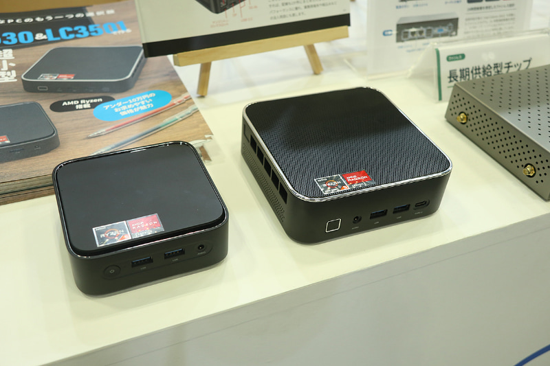 リンクスインターナショナルオリジナルのミニPCも展示
