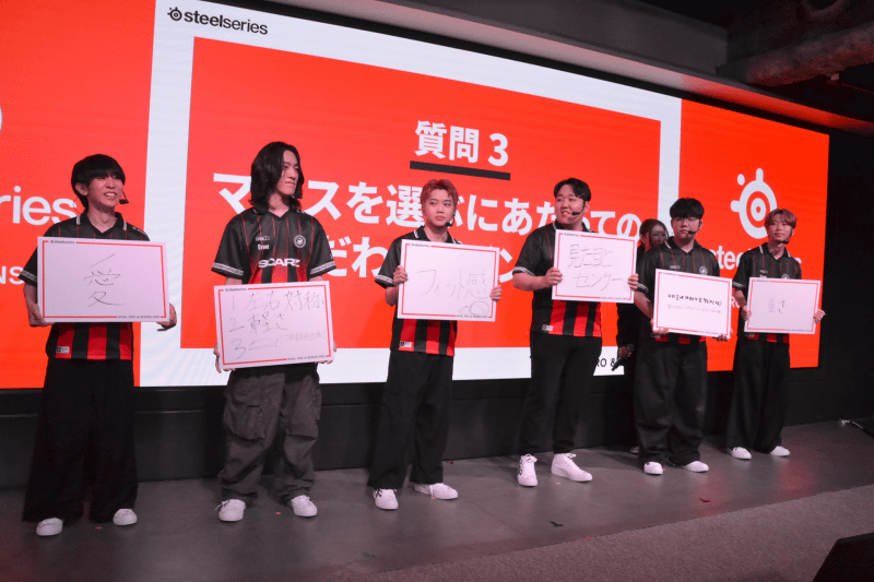 お題に対する答えを書いてもらい、製品の感想などを聞いていった