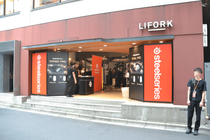 ポップアップイベント会場の「LIFORK AKIHABARA II」