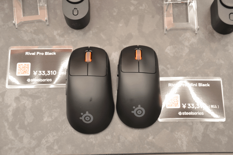 エルゴノミック形状の「Rival Pro」(左)と「Rival Pro Mini」(右)