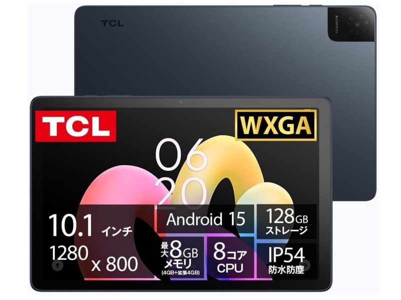 TCL TAB 10L Gen4