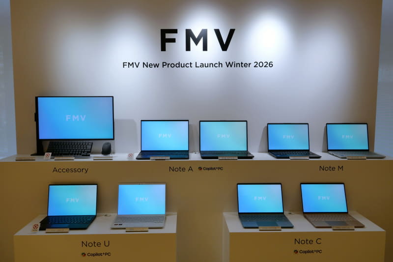 FMV 2026年冬モデル新製品発表会を東京都内で開催