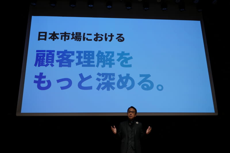 FMVは、日本市場の顧客理解を深め、積極的に明確な価値を持った製品を届けることで市場を拡大したいという
