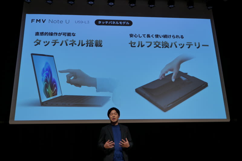 タッチパネル搭載やセルフバッテリ交換対応モデルも用意