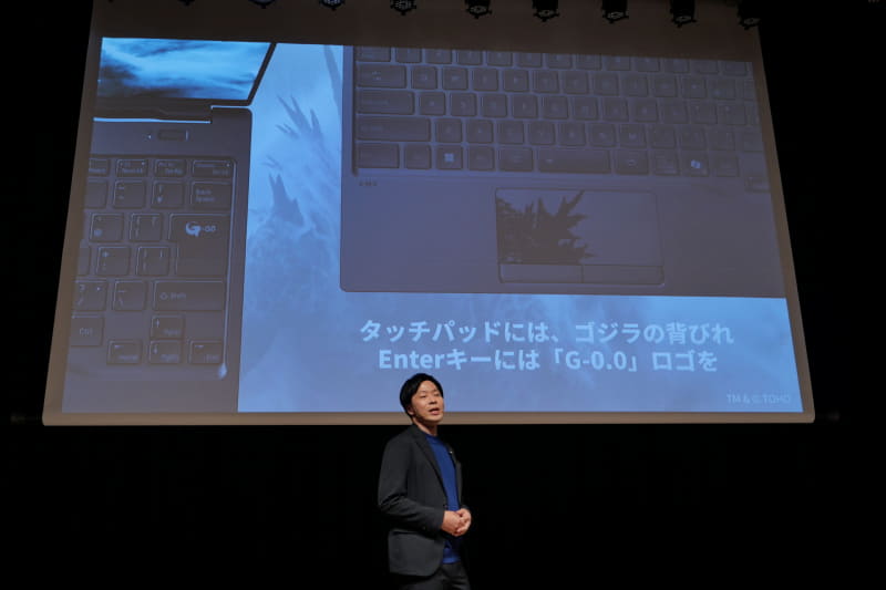 天板にゴジラの顔、タッチパッドに背びれ、Enterキーに「G-0.0」ロゴを印刷