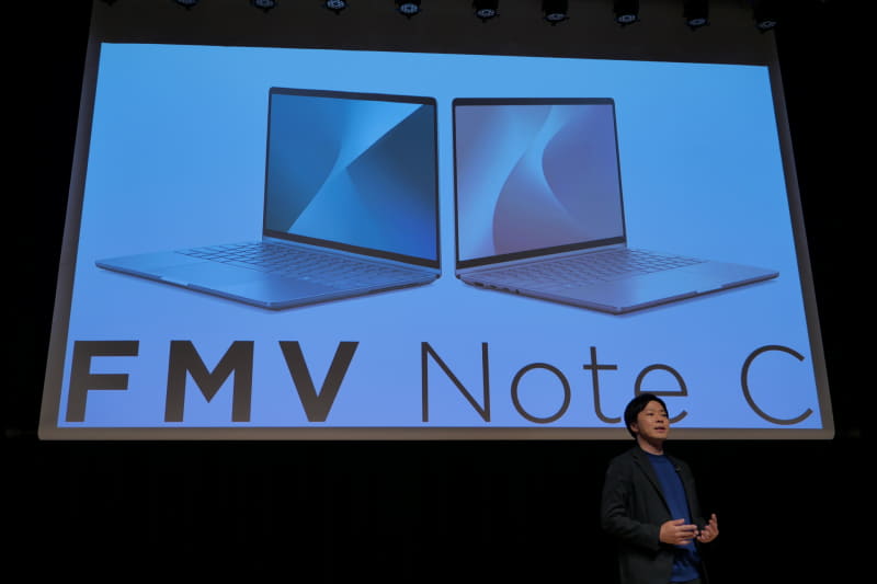 FMV Note C