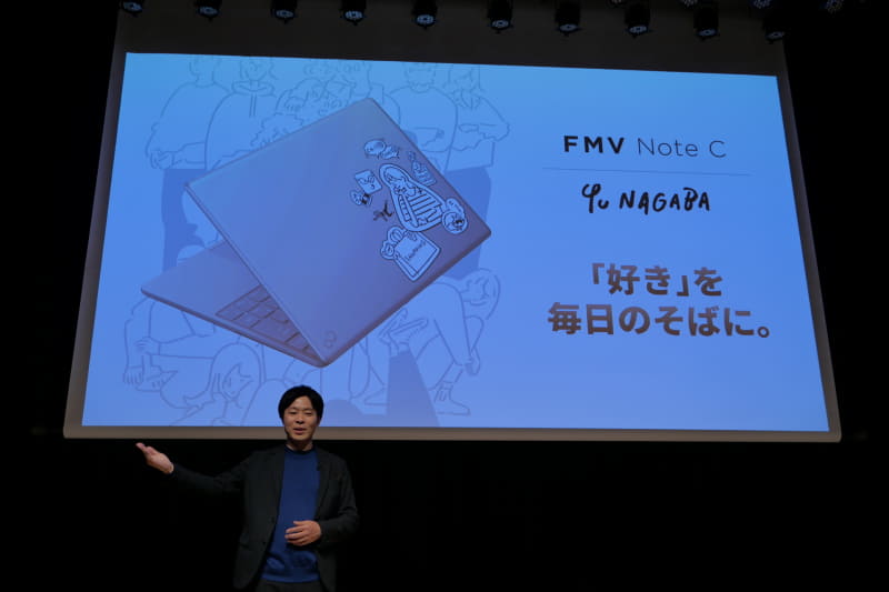 直販モデル限定でアーティストの長場雄氏とのコラボレーションモデルを用意