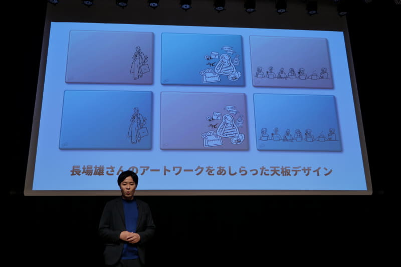 長場氏のアートを印刷した3種類の天板デザインを選べる