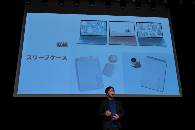 オリジナル壁紙やスリーブケースも用意
