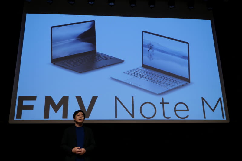FMV Note M