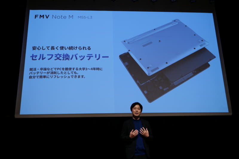 セルフ交換バッテリで長期間安心して利用できる