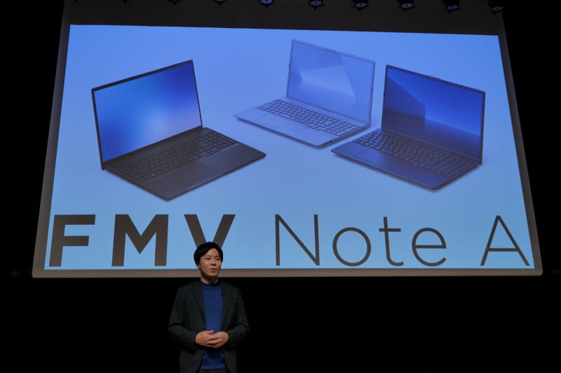 FMV Note A