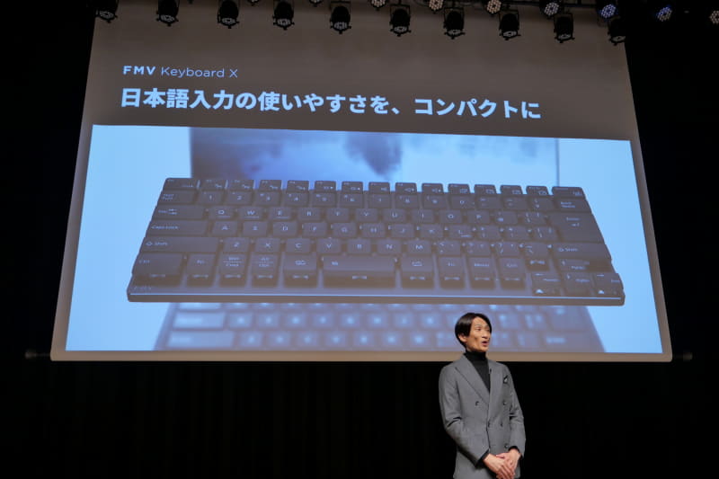 FMVこだわりの日本語配列を実現