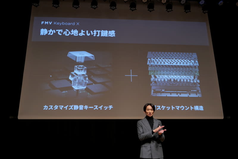 カスタマイズ静音キースイッチとガスケットマウント構造で、静かで心地よい打鍵感を実現