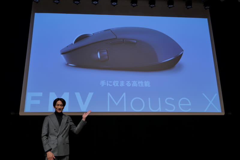 FMV Mouse X