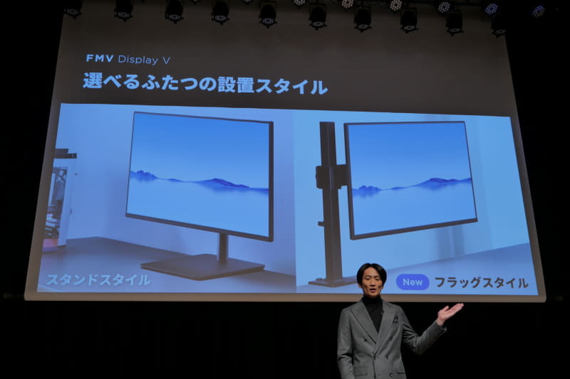 スタンドスタイルとアーム型のフラッグスタイルを用意