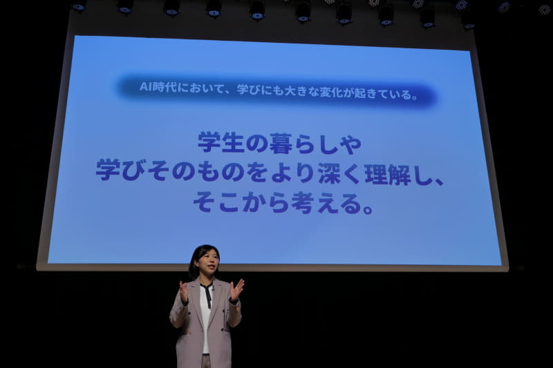 初代FMV Note C発売と同時に始まった学生支援活動「GOOD CAMPUS LIFE Project」を通じ、AIの台頭がもたらすドラスティックな環境変化による学生の暮らしや学びを深く理解する必要があるとの考えに至った