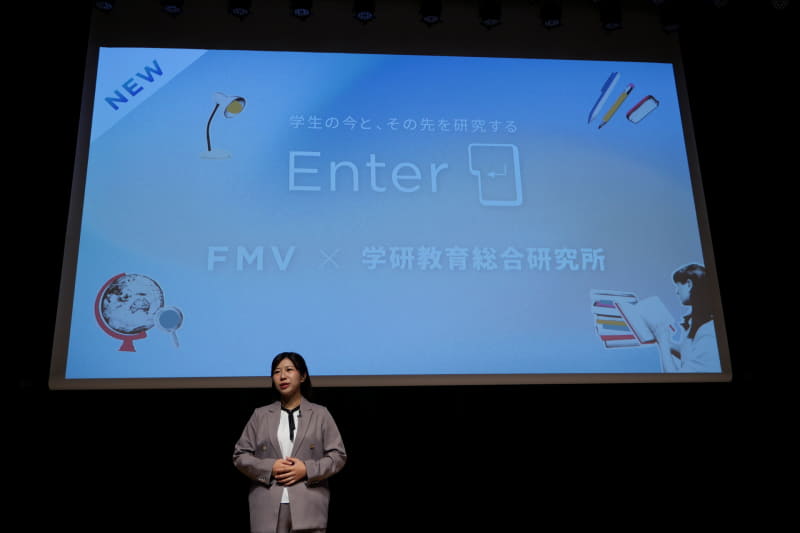 学生の今とその先を研究する新たなプロジェクト「Enter」を、学研教育総合研究所と共同で取り組むことを発表