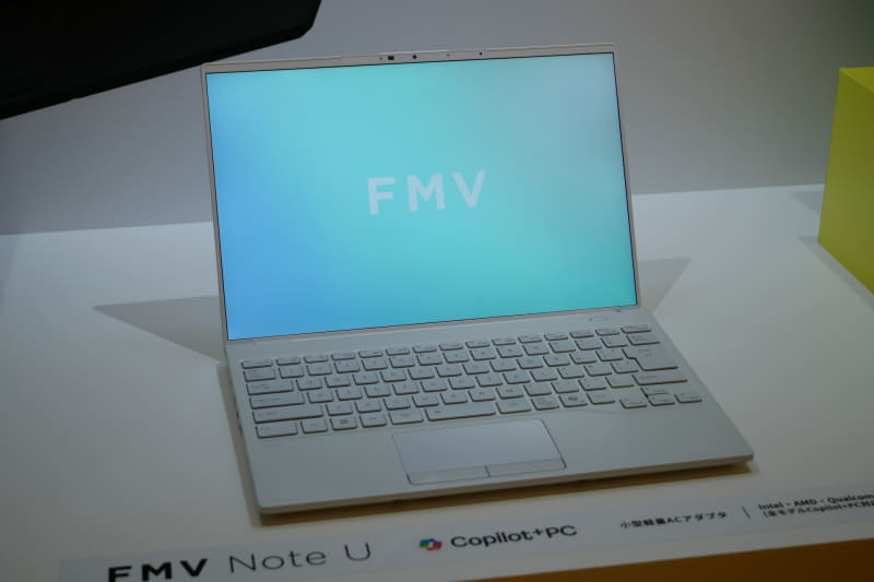 FMV Note U
