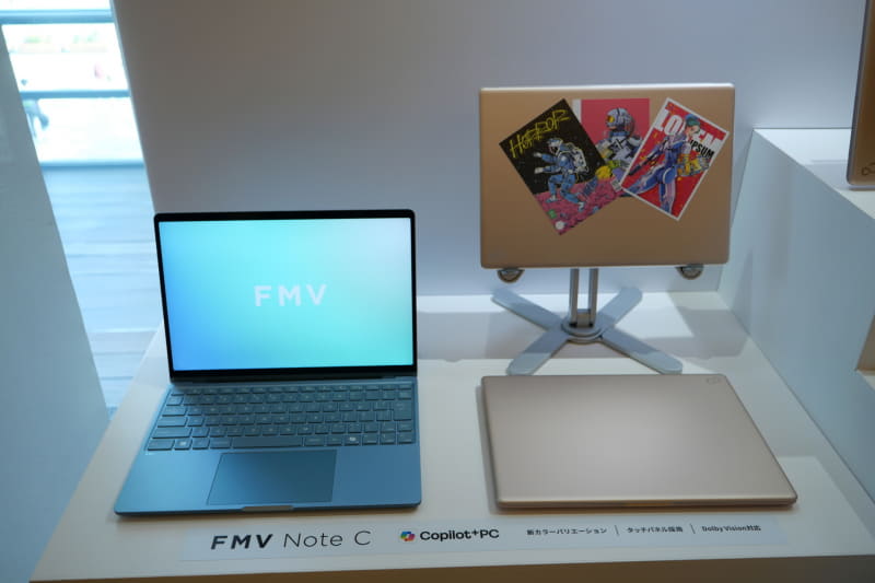 FMV Note C
