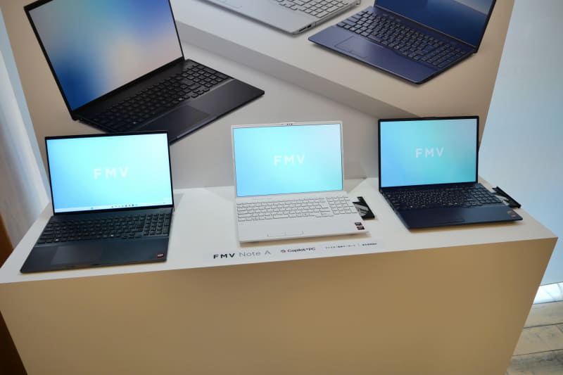 光学式ドライブを搭載するFMV Note A