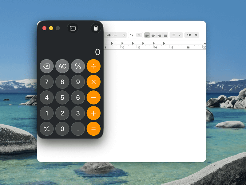 macOS 26(図左)では「テキストエディット」と「計算機」など、アプリによってウインドウの角の丸みが異なっていましたが、macOS 27(図右)では統一されています