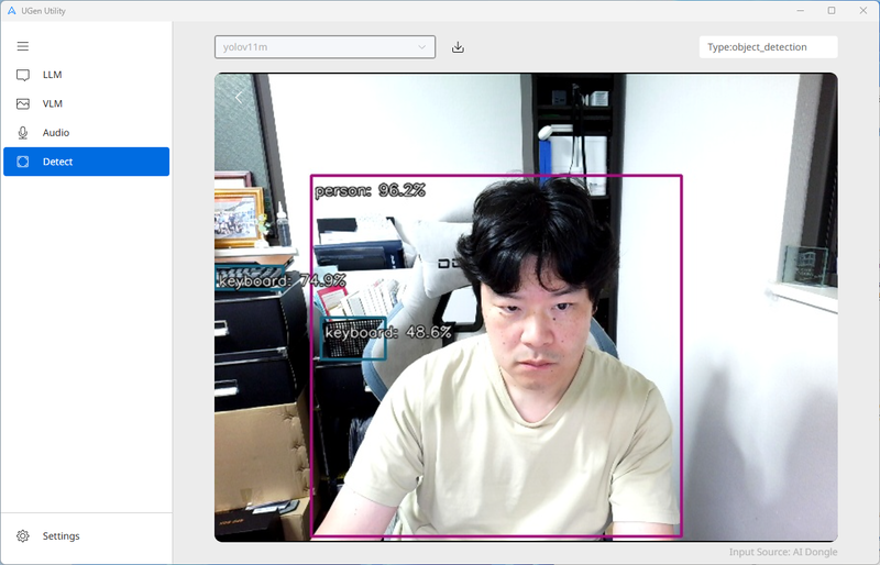 オブジェクト認識のyolo11m