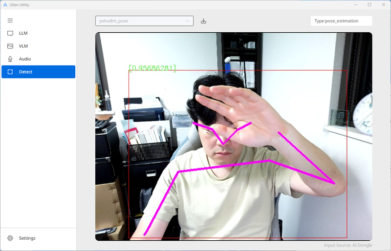 姿勢検知のyolo8m_pose