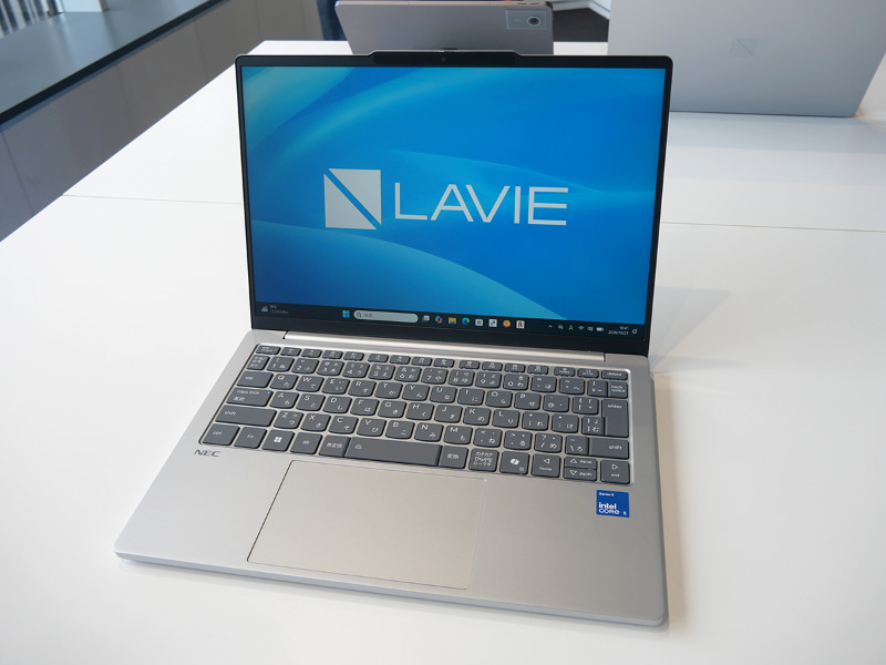 LAVIE N13