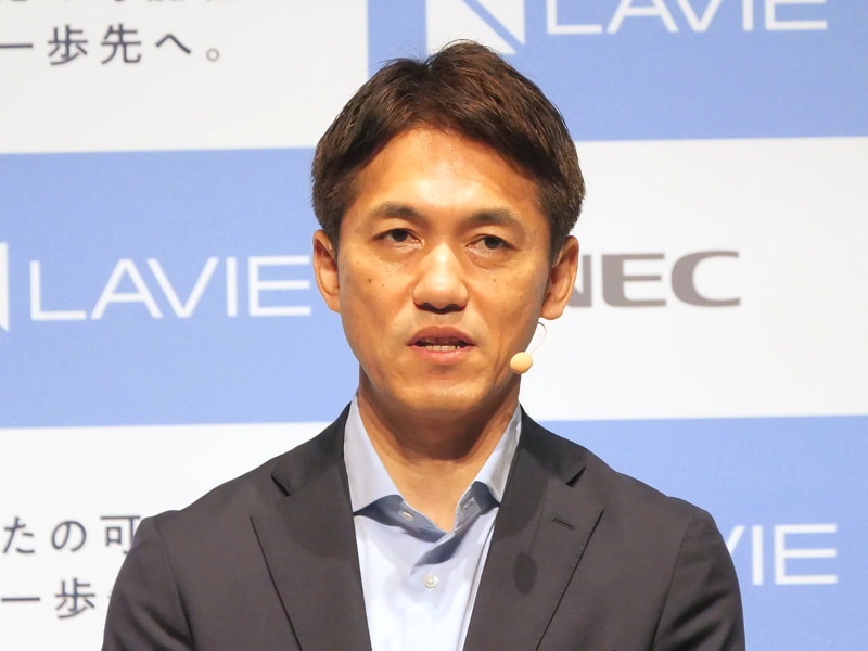 NECパーソナルコンピュータコンシューマ事業本部業務執行役員の神崎文吾氏
