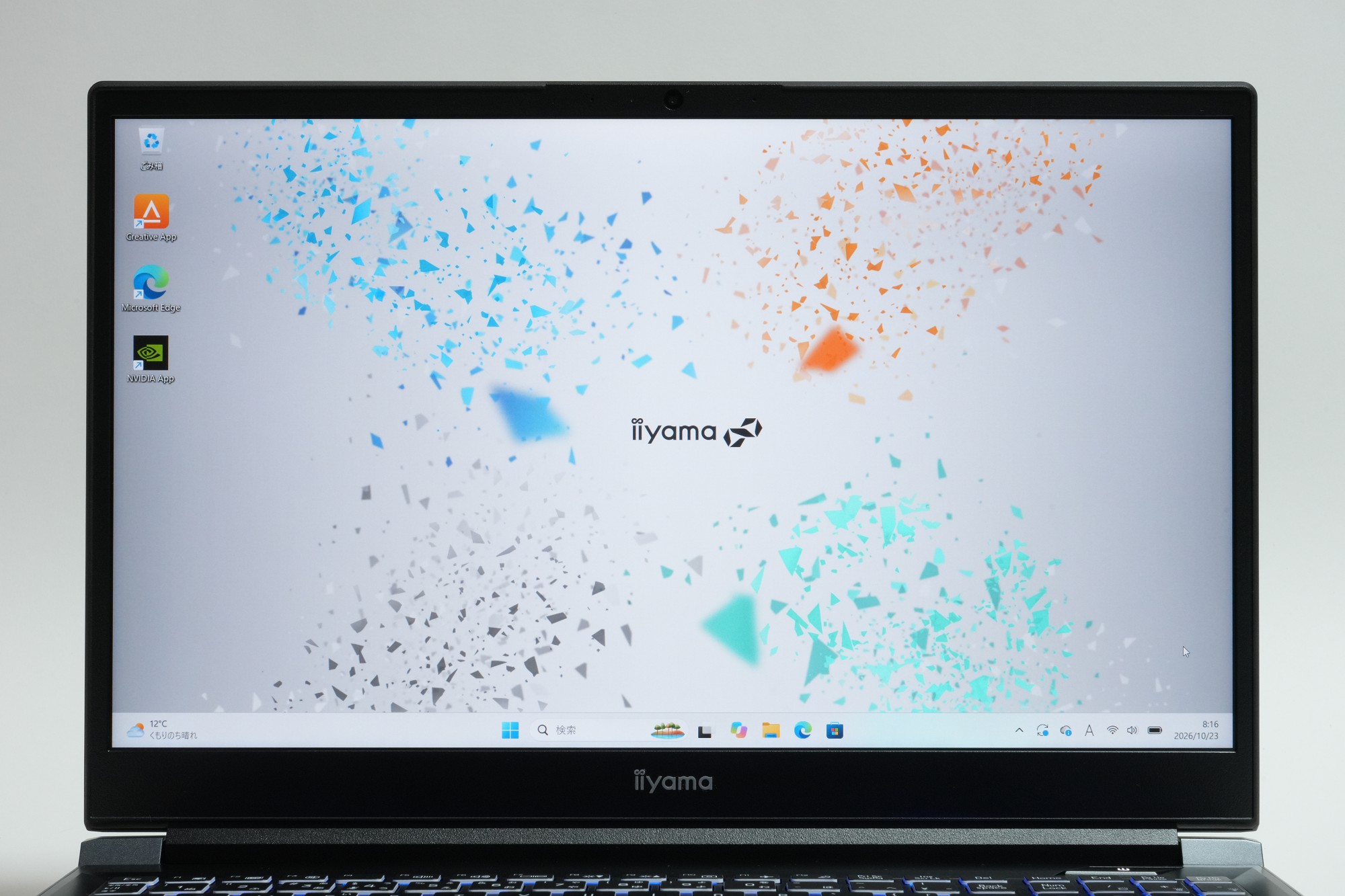 ディスプレイは15.6型フルHD(1,920×1,080ドット/144Hz)の非光沢液晶を搭載