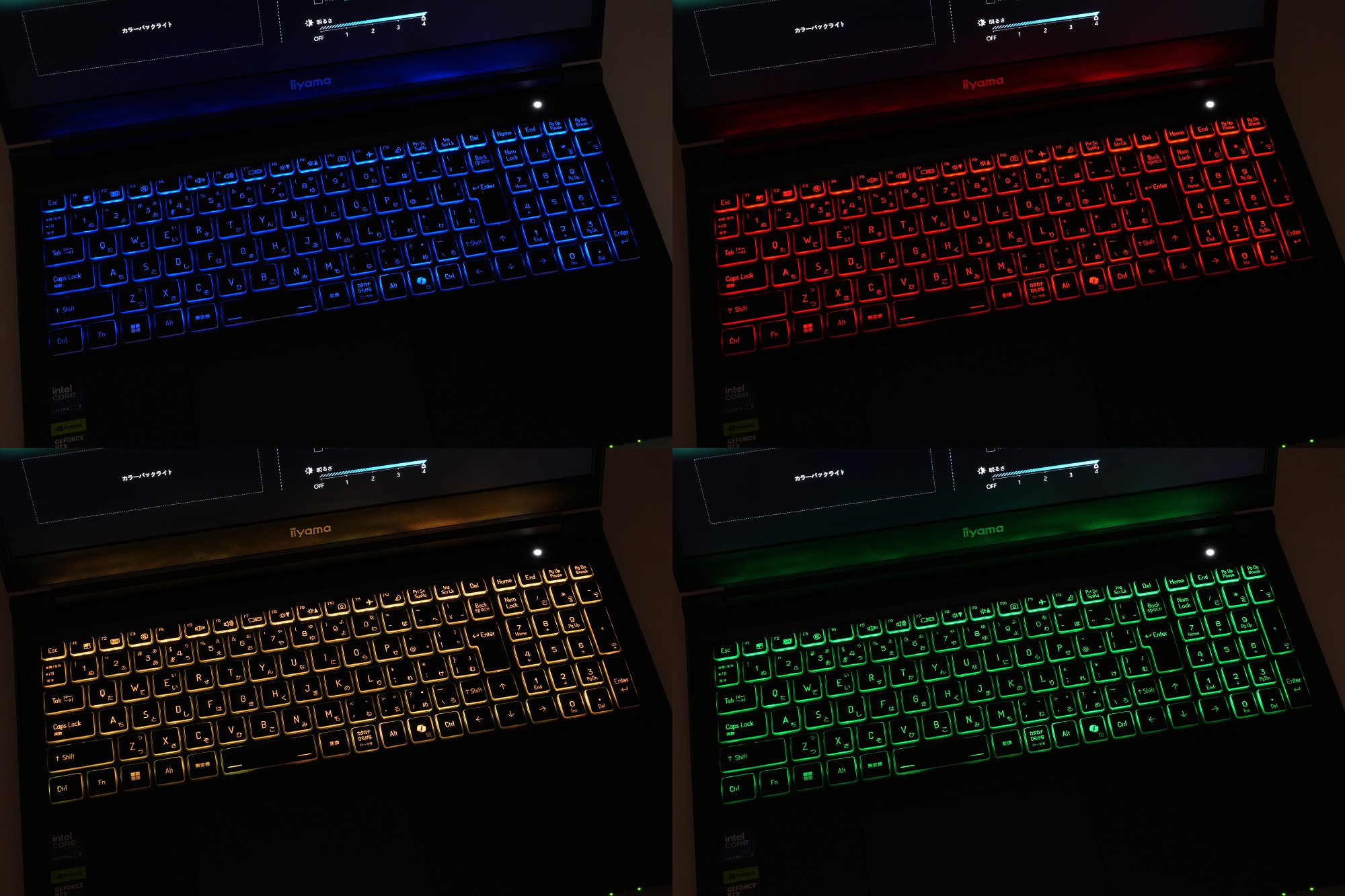 キーボードバックライトは発光色(全15色)や発光パターンを変更できるマルチカラーLED仕様