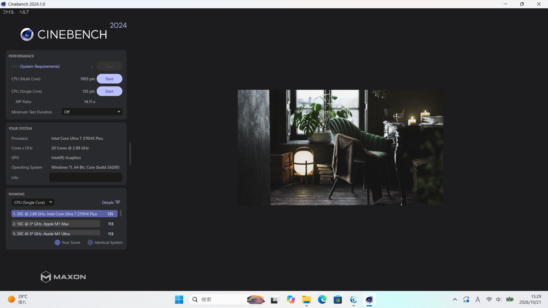 Cinebench 2024のCPU(Multi Core)は1903、CPU(Single Core)は135
