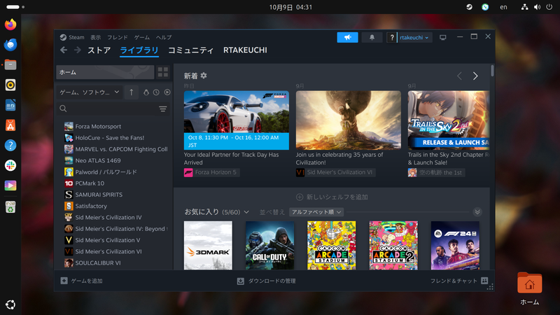 なんとSteamが起動でき、PCゲームがプレイできる