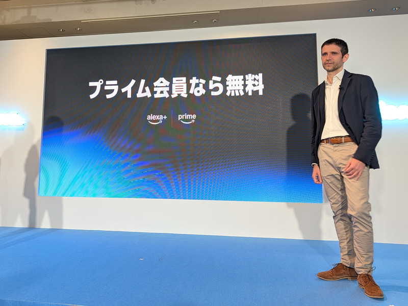 Amazonプライム会員は早期アクセス後も無料で利用が可能