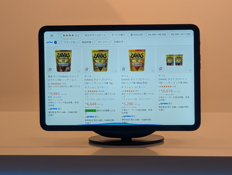 プロテインを購入したいと言えば、Amazonの販売ページを開き、複数の製品の違いなども教えてくれる