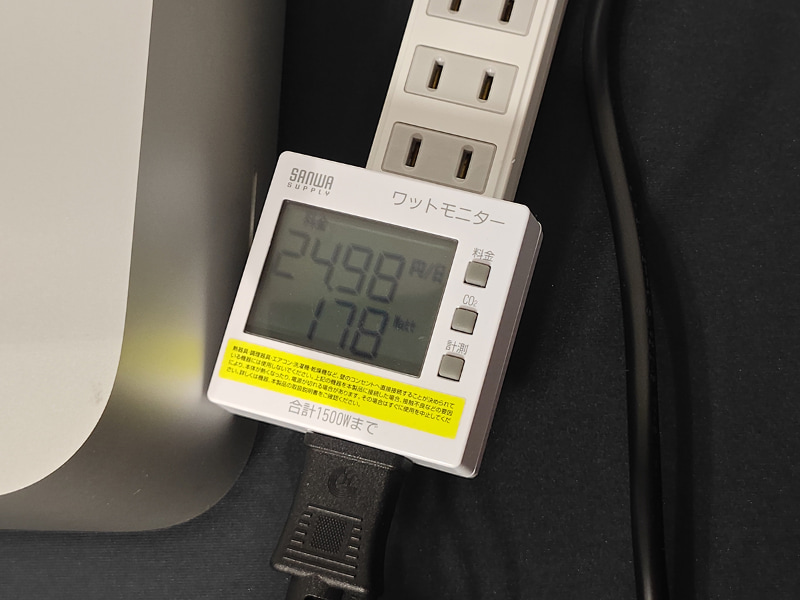 Strata動作中の消費電力は180W前後で、かなり性能寄りのチューニング
