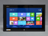 富士通 ARROWS Tab QH55J （Win8,Office,Wi-Fi) Hothotレビュー】富士通「ARROWS Tab Wi-Fi QH55/J」 ～防水防塵対応の