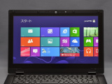Hothotレビュー】パナソニック「Let'snote AX3」 ～IPSフルHD液晶と
