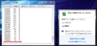 Windowsノート本体 EPSON Endeavor NY2400S Windows11/office yuukou-store_epson-nj4300-i3-8th